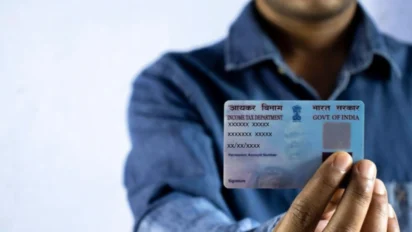 अप्रैल 2026 से 20 लाख रुपये से कम प्रॉपर्टी डील पर PAN जरूरी नहीं?