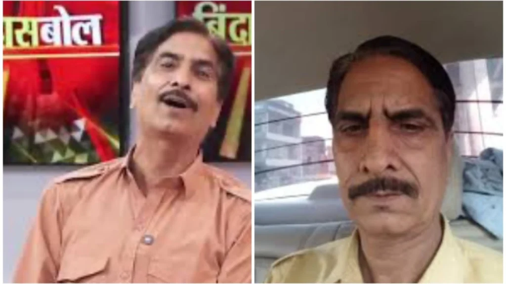 Salim Wastik