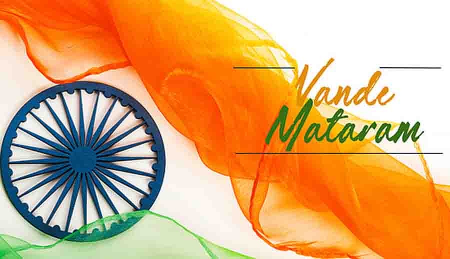 Vande Mataram News: 'Vande Mataram' is mandatory in all government events except cinema halls