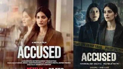 Accused Movie Trailer : साइकोलॉजिकल थ्रिलर एक्यूज्ड का ट्रेलर आउट, Netflix पर रिलीज होगी एक्यूज्ड