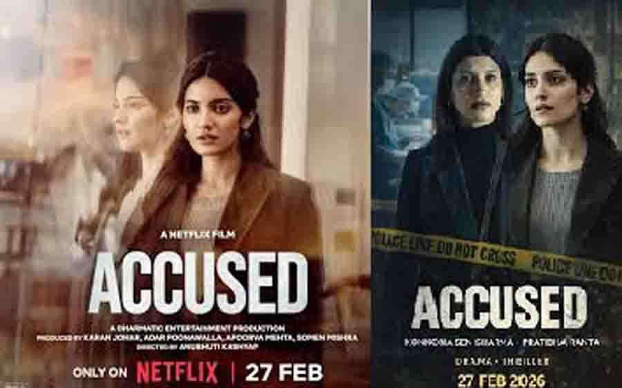 Accused Movie Trailer: Trailer of psychological thriller Accused is out, Accused will release on Netflix