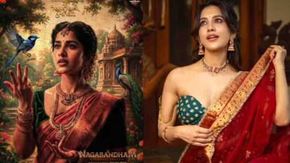 Nagabandham Actress : रियल लाइफ में बेहद खूबसूरत और आकर्षक है मूवी नागबंधम की नायिका नाभा नतेश