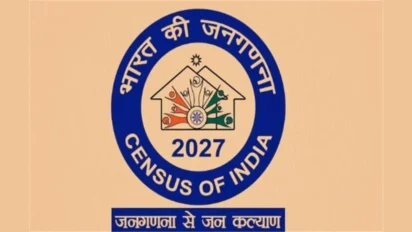 Census 2027: 1 अप्रैल से शुरू होगी डिजिटल जनगणना, जानें पूरी प्रक्रिया