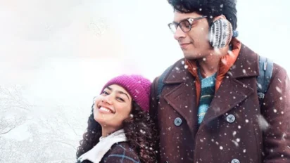 Aamir Khan की फिल्म ‘Ek Din’ का नया पोस्टर रिलीज, 11 मार्च को आएगा ट्रेलर