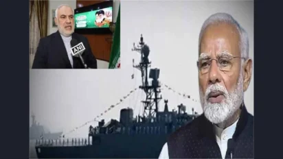 ईरान ने भारत को कहा शुक्रिया, संकट में दिखाई इंसानियत