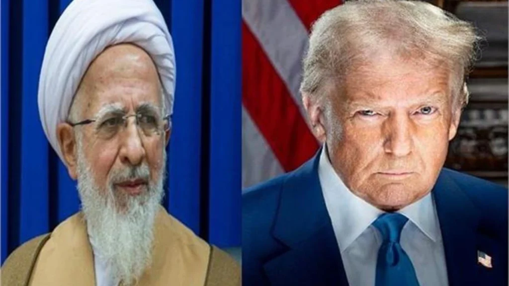 Iran Cleric