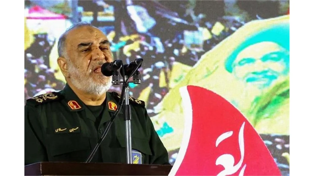 Iran Warning