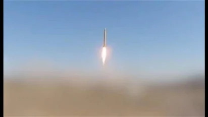 Iran missile attack: ईरान की नई मिसाइल से इज़राइल पर हमला, बढ़ा तनाव