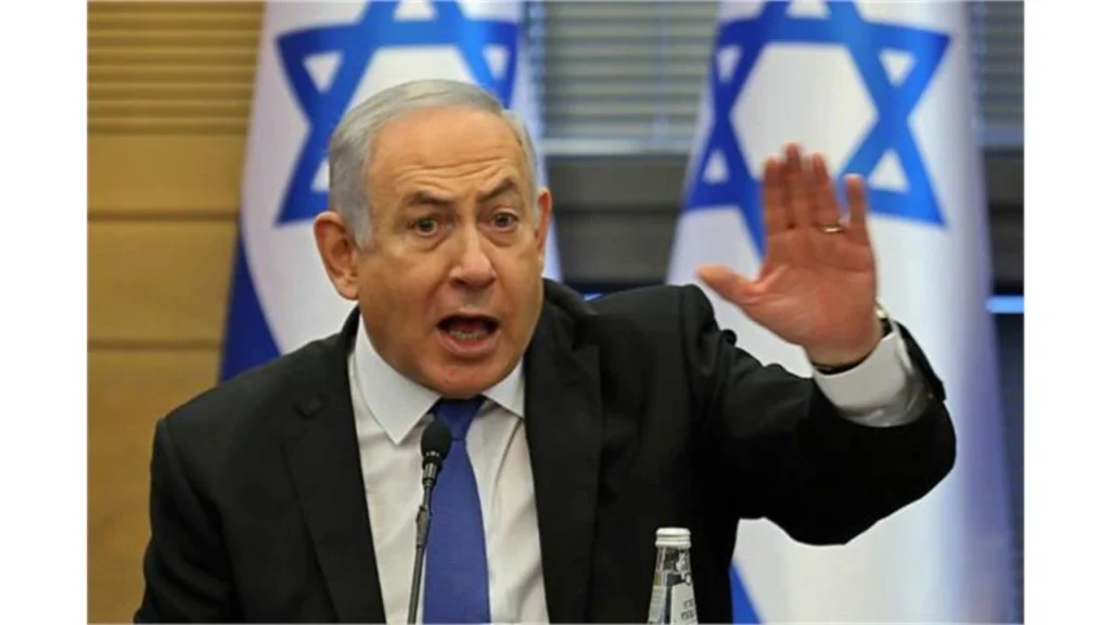Netanyahu