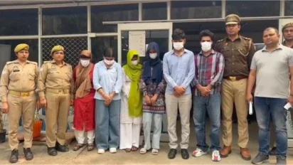 Noida News: क्रूज शिप जॉब के नाम पर ठगी करने वाला गिरोह पकड़ा, नोएडा से 6 आरोपी गिरफ्तार