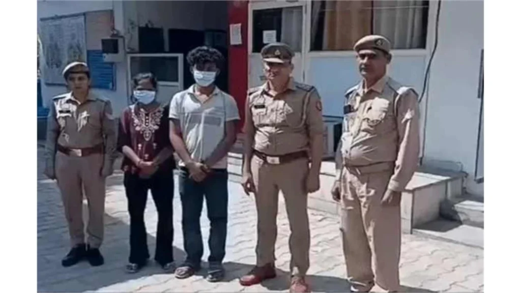 Pakistani Spy
