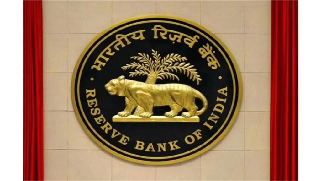 RBI E-Cheque Plan