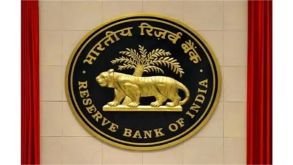 RBI E-Cheque Plan: बदलेगा डिजिटल पेमेंट सिस्टम