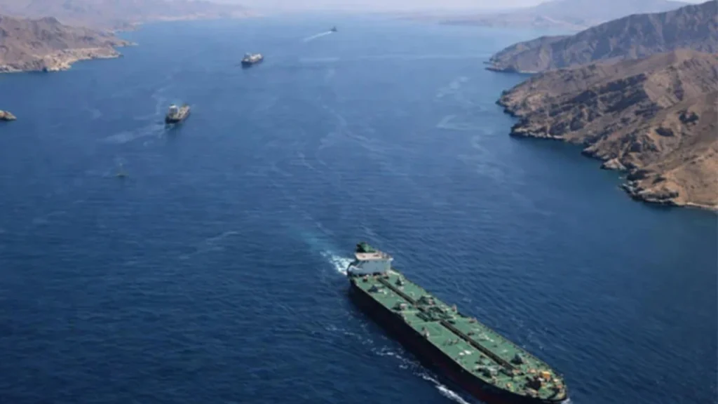 Strait of Hormuz