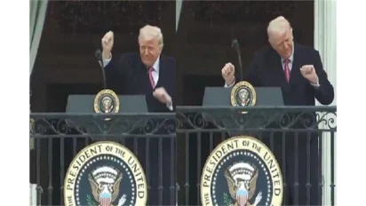 ईरानी हमले के बीच Trump Dance Video वायरल, US में उठा विवाद