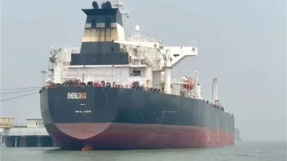 Hormuz पार कर 1.35 लाख टन तेल लेकर मुंबई पहुंचा टैंकर