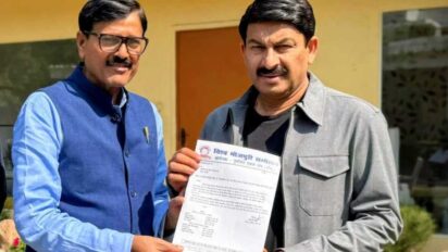 दिल्ली में 21-22 मार्च को 13वां विश्व भोजपुरी सम्मेलन, बिहार के सीएम नीतीश कुमार होंगे मुख्य अतिथि