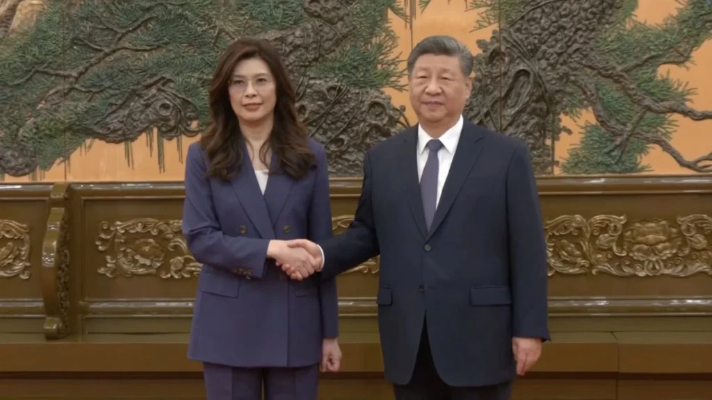 China Taiwan Relations