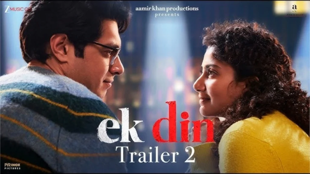 Ek Din movie