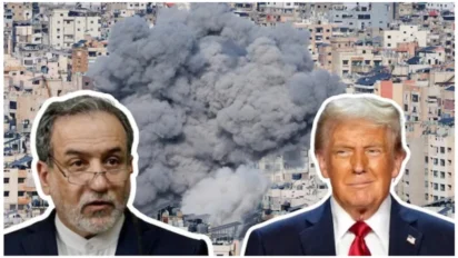 Iran Peace Proposal: ईरान प्रस्ताव पर ट्रंप नाराज, शांति वार्ता पर संकट