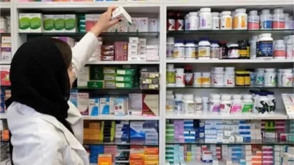 Iran drug crisis: ईरान में दवाओं का संकट, युद्ध के बाद हालात गंभीर