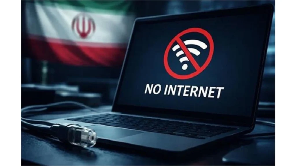 Iran internet blackout