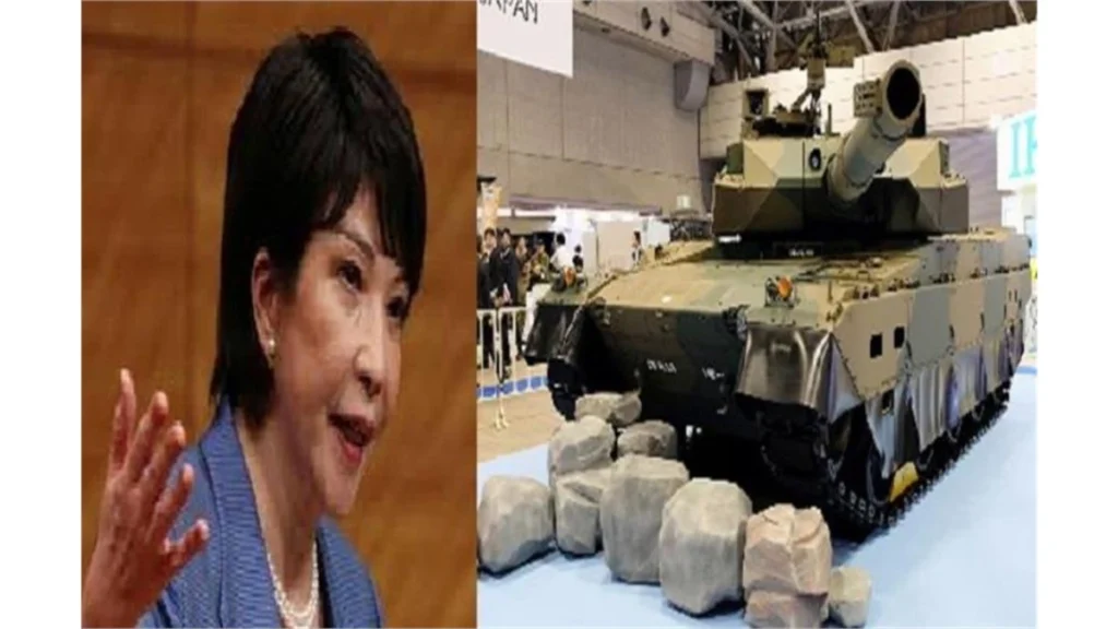 Japan Defense Policy