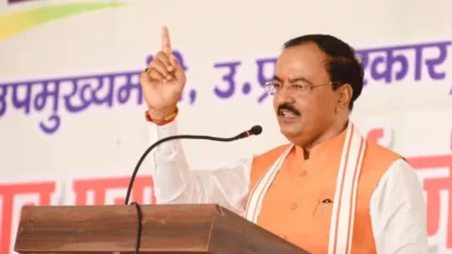 Keshav Prasad Mauryaका अखिलेश यादव पर हमला: अतीक-मुख्तार को संरक्षण देने वालों पर साधा निशाना