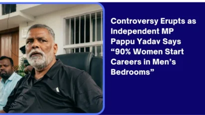 Pappu Yadav Controversy: महिलाओं पर टिप्पणी को लेकर भाजपा ने मांगी माफी