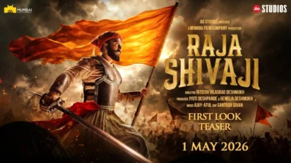 राजा शिवाजी टीज़र रिलीज: रितेश देशमुख बने शिवाजी महाराज