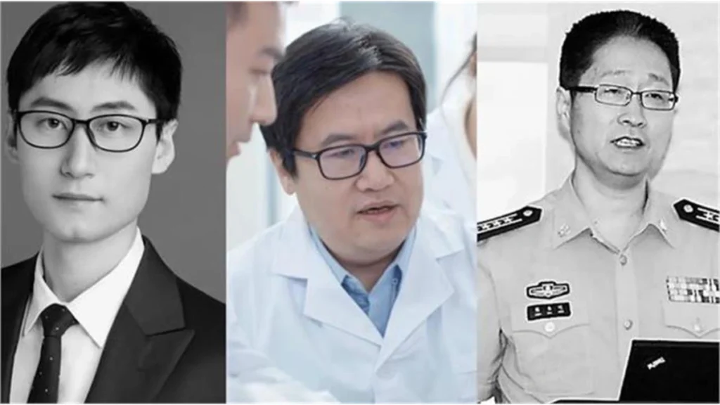 Scientists Mysterious Deaths