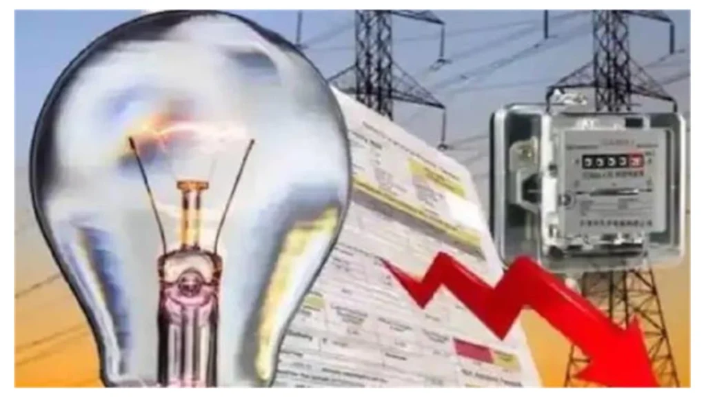 Smart Meter Relief