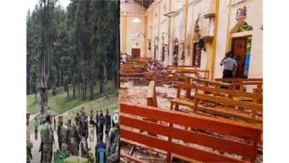 Sri Lanka Easter attacks: श्रीलंका और कश्मीर हमले जुड़े? रिपोर्ट में एक ही टेरर नेटवर्क का दावा