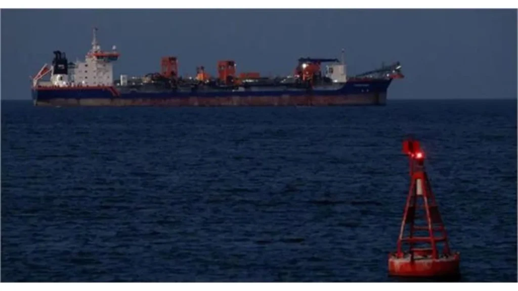 Strait of Hormuz
