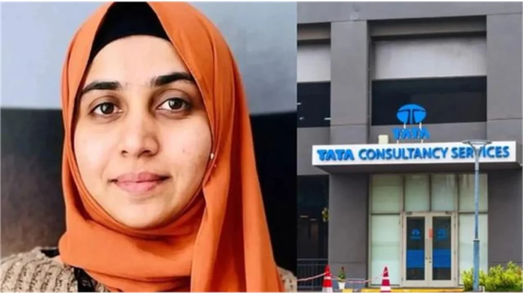 TCS Nashik Case