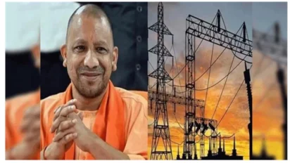 UP Power Supply Plan 2026: यूपी में बिजली संकट से निपटने की तैयारी, 34,000 मेगावाट सप्लाई का प्लान