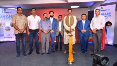 नोएडा में Nimbus ITES की नई ब्रांच का उद्घाटन, 800 लोगों को मिलेगा रोजगार; AI और नेक्स्ट-जेन सॉल्यूशंस पर फोकस