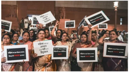 Women Reservation Bill पर CM रेखा गुप्ता का विरोध, विपक्ष पर लगाए गंभीर आरोप