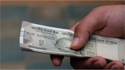 8th Pay Commission: कर्मचारियों की बेसिक सैलरी 69 हजार तक बढ़ने की संभावना
