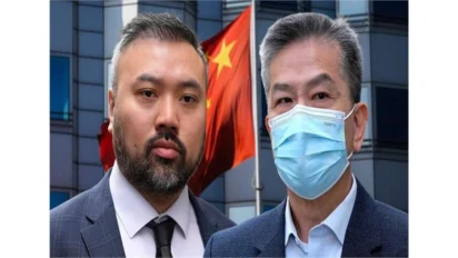 Chinese Spy Network: ब्रिटेन में चीनी जासूसी नेटवर्क का खुलासा, चीन के राजदूत तलब