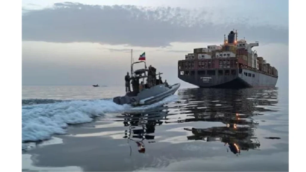 Hormuz
