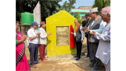 India Nepal Relations: नेपाल में भारत की बड़ी मदद, स्कूल निर्माण के लिए करोड़ों की सहायता