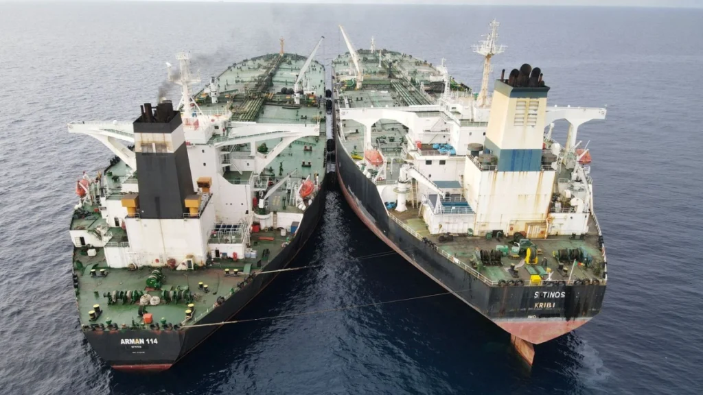 Iran Super Tanker