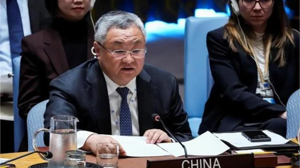 UN Secretary General Election