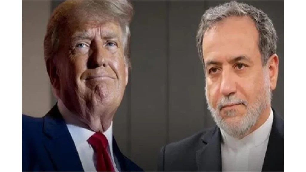US Iran deal